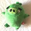 Peluche normale boule verte cochon petites pattes mains oreilles